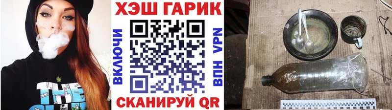 Купить наркотики цена Кунгур МАРИХУАНА  Меф 