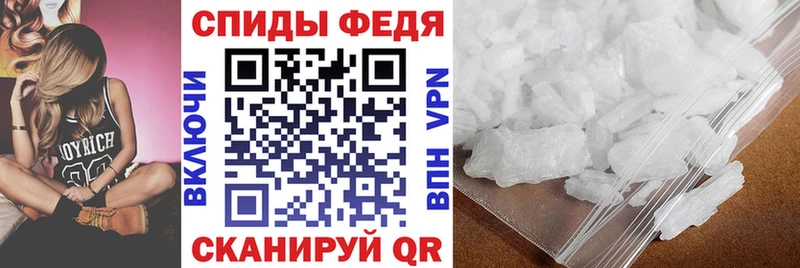 АМФЕТАМИН 97%  наркотики  Кунгур 