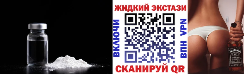 Бутират 1.4BDO  Кунгур 
