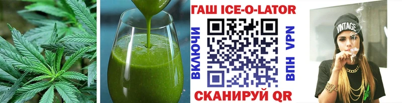 Canna-Cookies марихуана Кунгур