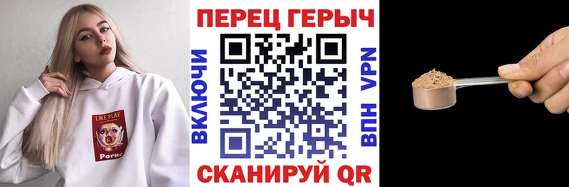 наркошоп  Кунгур  ГЕРОИН афганец 