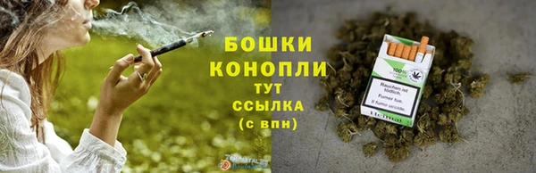 кокаин Сосновоборск