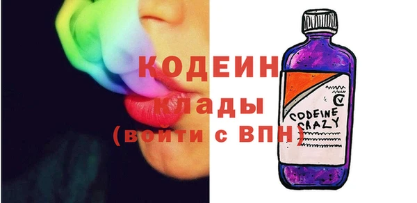 меф Балахна