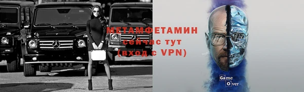 дистиллят марихуана Сосновка