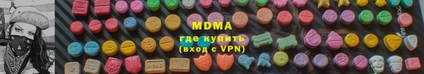 спайс Баксан