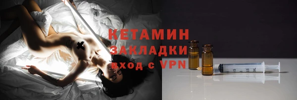 соль курить ск Сосновый Бор