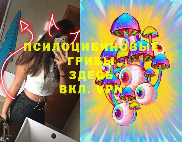 дистиллят марихуана Сосновка